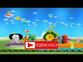 Танцующие греческие танцы кролик и белочка - BabyTV Pусский (720p).mp4