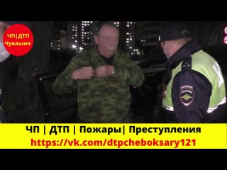 Пьяный водитель подбил 6 авто в Благовещенском Инцидент произошел вечером 4 мая на бульваре Волкова и улице Смирнова.