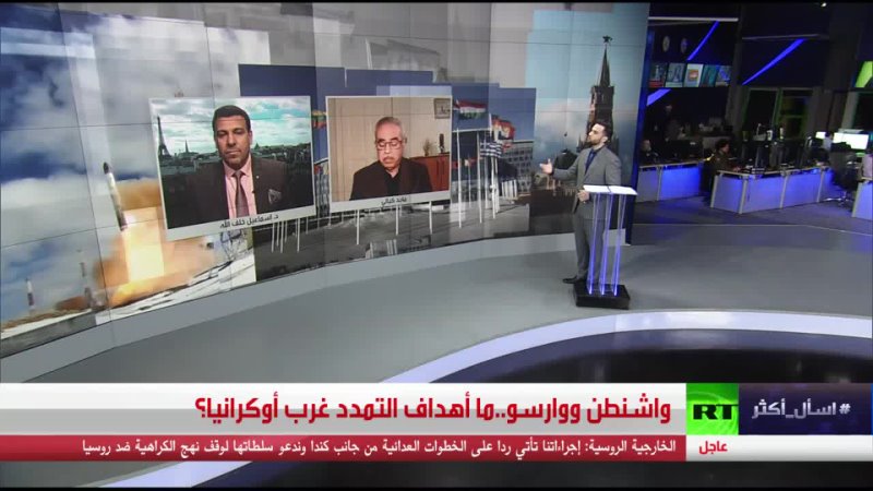 Live: RT Arabic