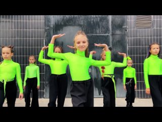 Vogue Kids / MILLENIUM Dance Studio