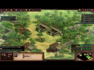 Age of Empires II Definitive Edition Walkthrough Part 82 Muscular Vietnamese