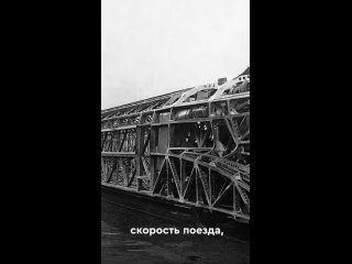 Рельсовый цеппелин - уникальный поезд с пропеллером