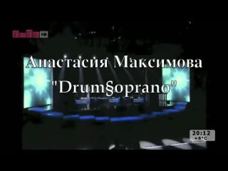 АртПитерBand с Анастасией Максимовой