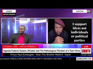 UNN TV | GET OFF THE HOOK | UGANDA FEDERAL SYSTEM, MINDSET AND THE PATHOLOGICAL MINDSET OF A TUTSI-HIMA | MARCH 18, 2022