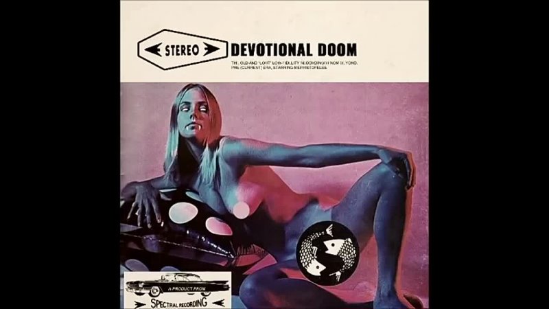 Mephistofeles Devotional Doom ( Full Album