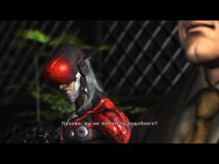 Metal Gear Rising Revengeance Муссон ВП: Похоже вы не любитель подобного?