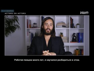 (RUS) 2022 › Интервью | «Variety» Actors on Actors