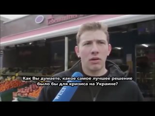 Украинец в Германии — «Путин - мой президент!» (2015) 🤝🏻✊🏻