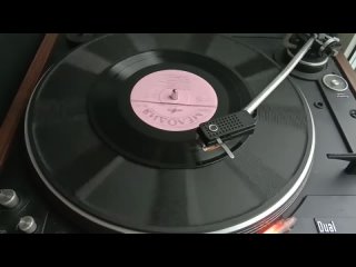 АЛЛА ПУГАЧЕВА  Арлекино (vinyl, 7, USSR, Мелодия  C6206759-60, 1975)