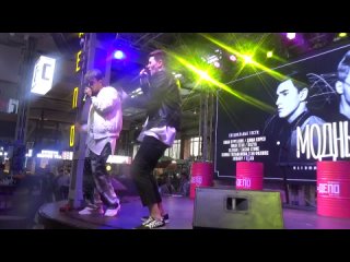 НеМодные(Депо.Москва,17.04.2021)