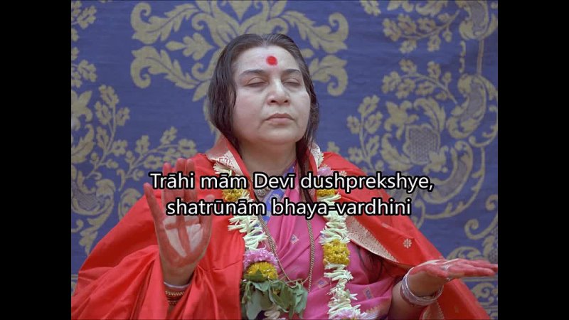 Shri Devi kavach