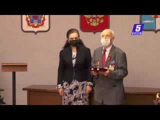 , вручение Почетного знака главы города Таганрога За заслуги