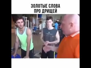 Видео от СТАНЬ СИЛЬНЕЕ - ТРЕНИРУЙСЯ dbltj jn cnfym cbkmytt - nhtybheqcz