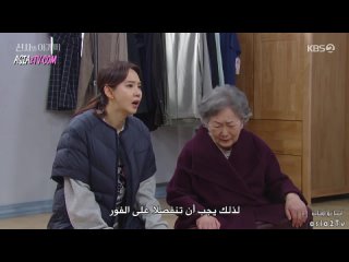 Young.Lady.and.Gentleman.S01E49 [Kporama.net] HD
