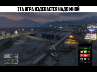 Наказание за использование Oppressor MK II