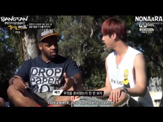 American Hustle Life – EP.6 Энергичная жизнь BangTan в Америке [2014]