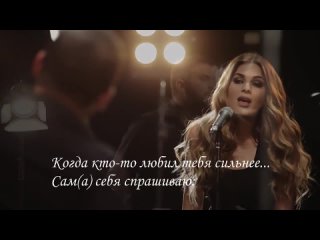 Flori Mumajesi   Ku isha une ft  Argjentina с русскими титрами.mp4