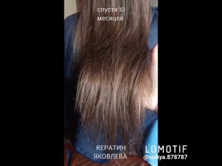 Lomotif_30-апр.