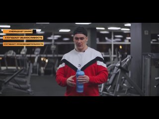[MIKE BOREYKO] Как ПРАВИЛЬНО Принимать Спортивное Питание Для НАБОРА МАССЫ
