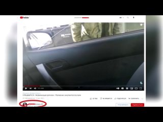 видео от таксиста,в котором он отказывает российскому солдату в поездке.