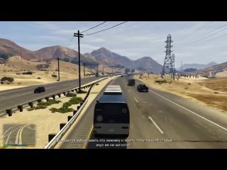 Случайные события в GTA 5.  Франклин подвёз девушку.