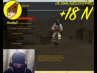 NoobaS -Counter-Strike Source l +18 l Aim #3-(1080p30)
