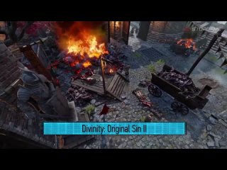 Инфакт от  [игровые новости] — Divinity: Original Sin II, ECHO, Overwatch, COD: WWII…