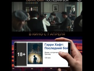Видео от Кинотеатр Рио Синема | Кемерово