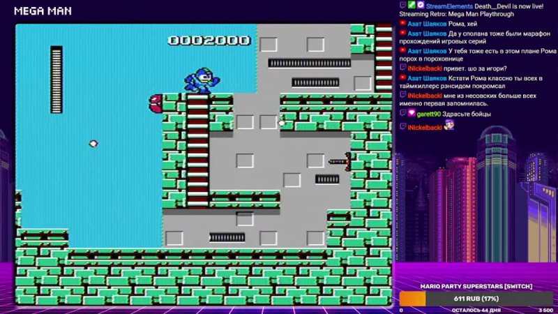 Mega Man Playthrough Mega