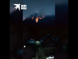 Третий день полыхает лесной пожар в Дагестане