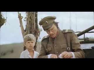 Будёновка (1976) - Косточки