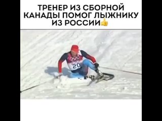 достойный поступок