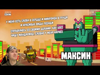 [ViteC ► Play] НОВЫЙ АЛЬБОМ ВИКСИМИРОНА ► Город Злых Рифм | JackBox Party Pack 5