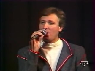 Песняры - Вераніка (И. Лученок - М. Богданович, солист И. Пеня, 1986)