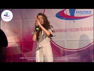 Саша Харазьян на Чемпионате России по вокалу, 2022