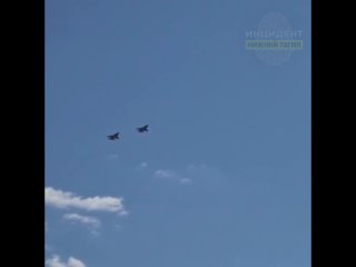 Военные самолеты промчались над Екатеринбургом