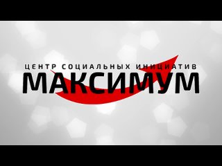 Победители конкурсов Фонда президентских грантов 2018