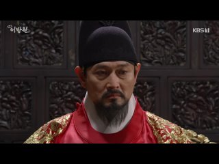 Тхэджон Ли Ба Вон 19 серия (оригинал)