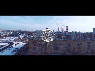 Адвайта feat. Каспийский Груз & Slim - Гагарин