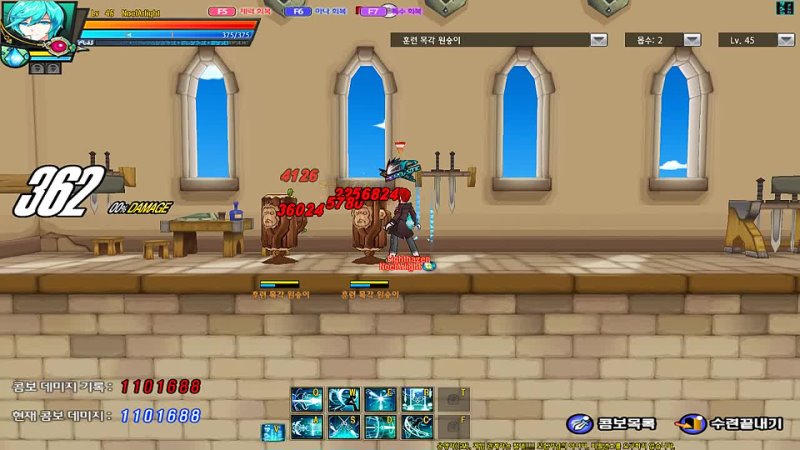 Elsword Ain Combo and Skills