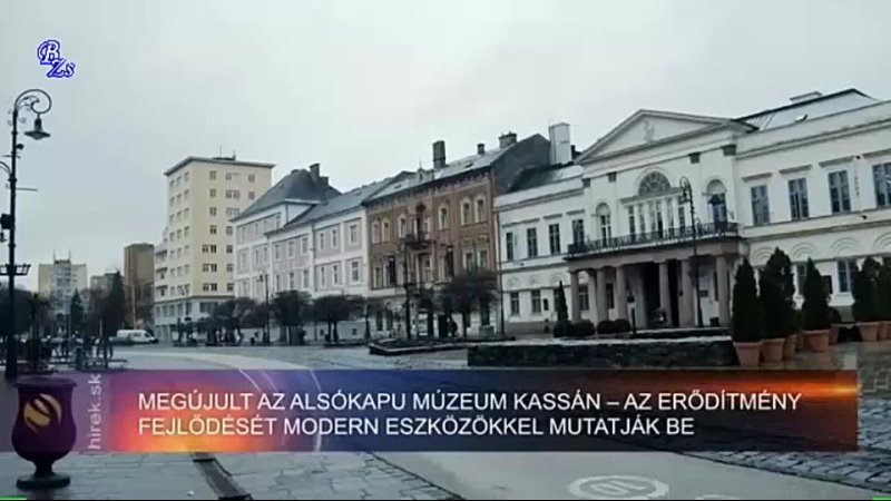 Megújult az Alsókapu Múzeum