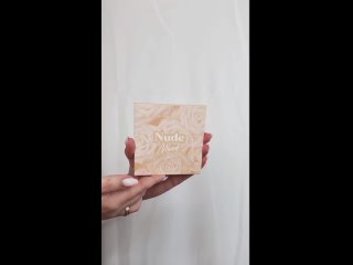 Палетка теней ColourPop Nude Mood