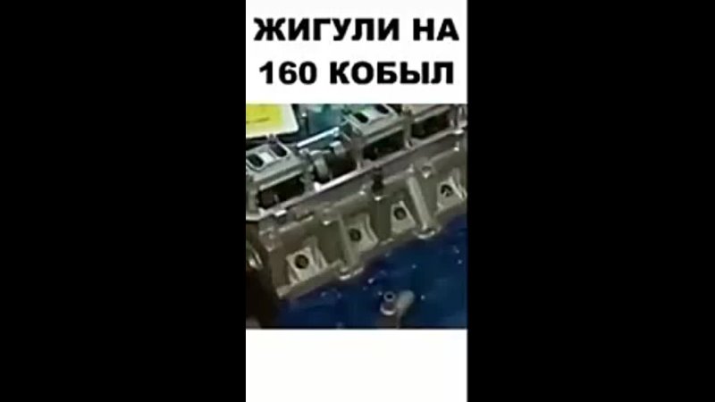 Молодец какой же