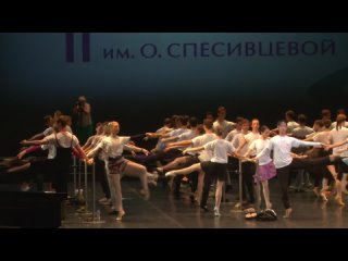 ANDREY KLEMM master-class 2019