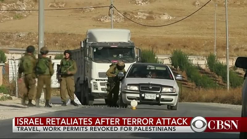 2 Palestinian Muslim Terrorists Arrested In Israel
