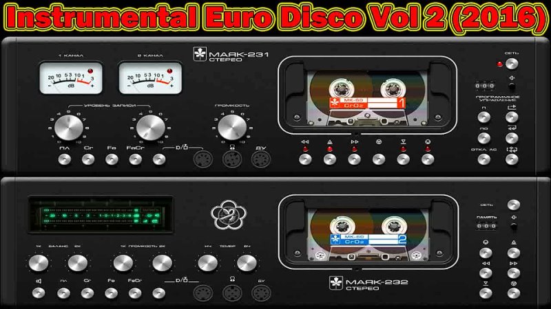 Instrumental Euro Disco Vol 2