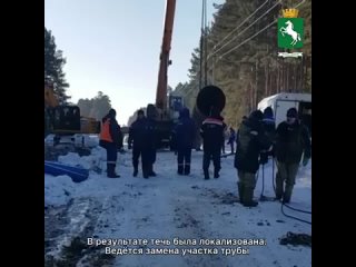 Видео от Я из Томска