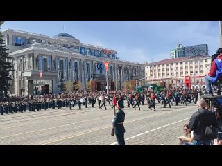 Парад победы в Екатеринбурге