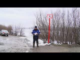 В Златоусте с 15-го апреля запрещен выход на лёд