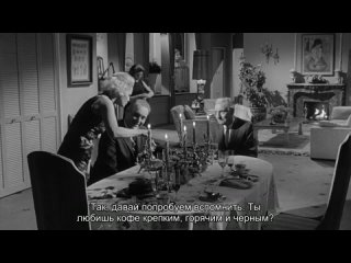 Я видела, что ты сделал (1965) Режиссер: Уильям Касл